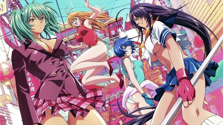 Ikki Tousen image