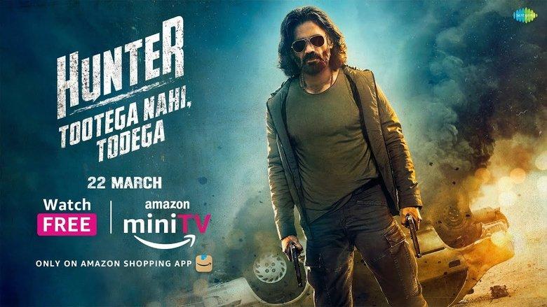Hunter - Tootega Nahi, Todega image