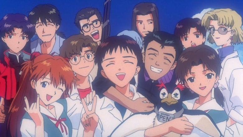 Neon Genesis Evangelion: The End of Evangelion image