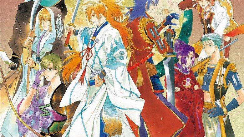 Haruka - Beyond the Stream of Time 3: Endless Destiny image