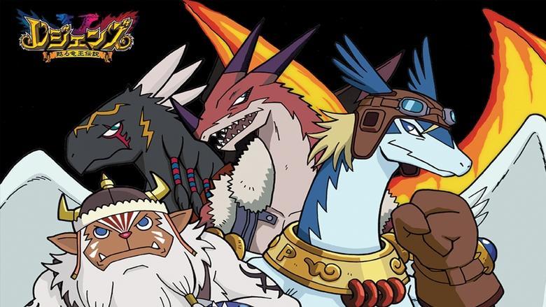 Legendz: Tale of the Dragon Kings image