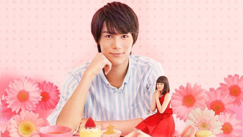 My Little Lover - Minami Kun no Koibito image