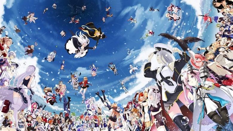 Azur Lane image