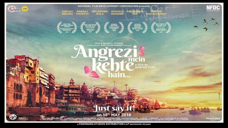 Angrezi Mein Kehte Hain image