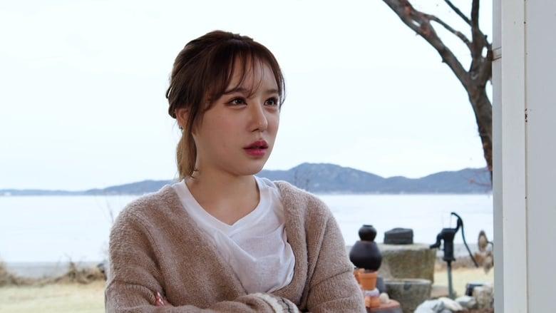 Sister-in-law's Taste image
