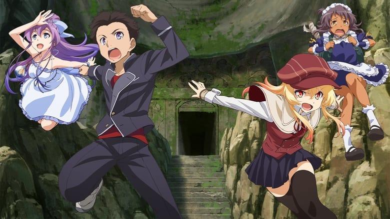 Nanana's Buried Treasure image
