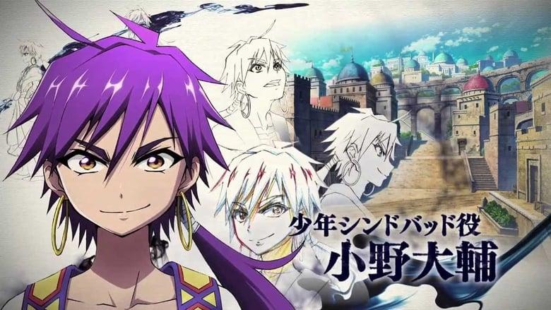Magi: Adventure of Sinbad (OVA) image