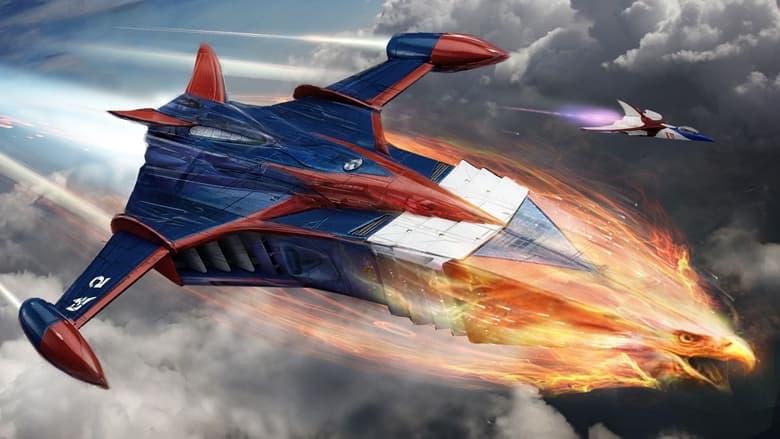 Battle of the Planets image