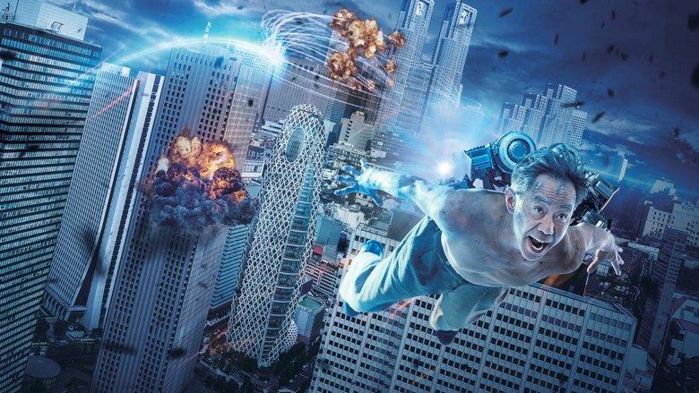 Inuyashiki image