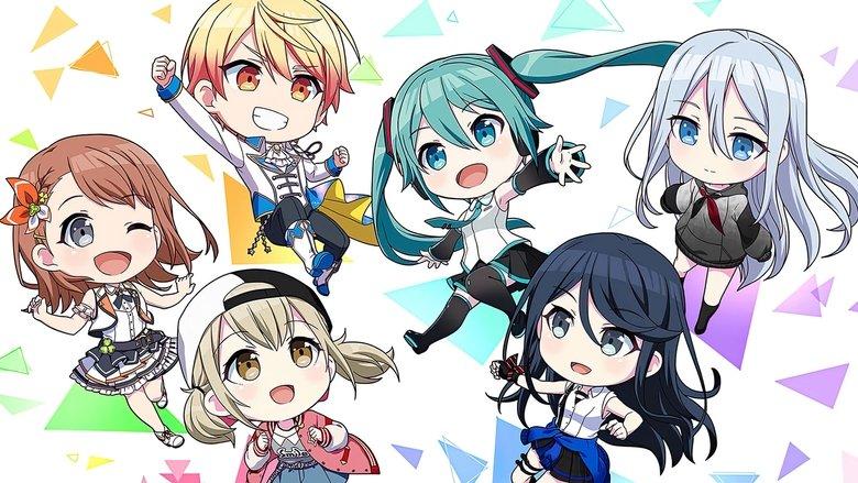 Petit SEKAI image