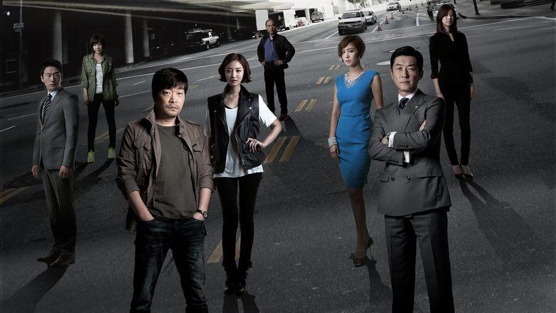 The Chaser image