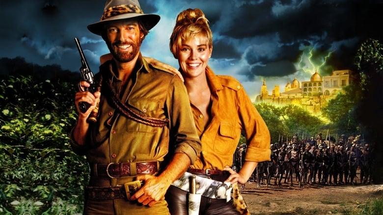 Allan Quatermain and the Lost City of Gold image