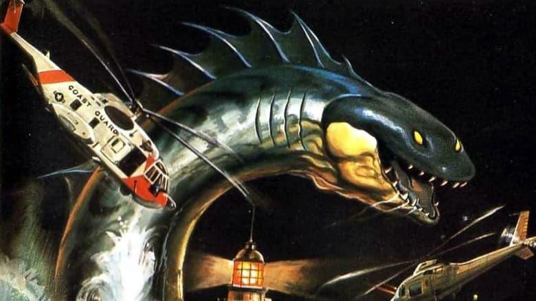 The Sea Serpent image