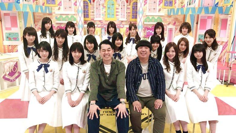 Nogizaka Under Construction image