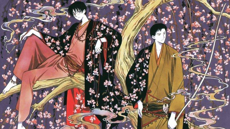 xxxHolic: Rō image