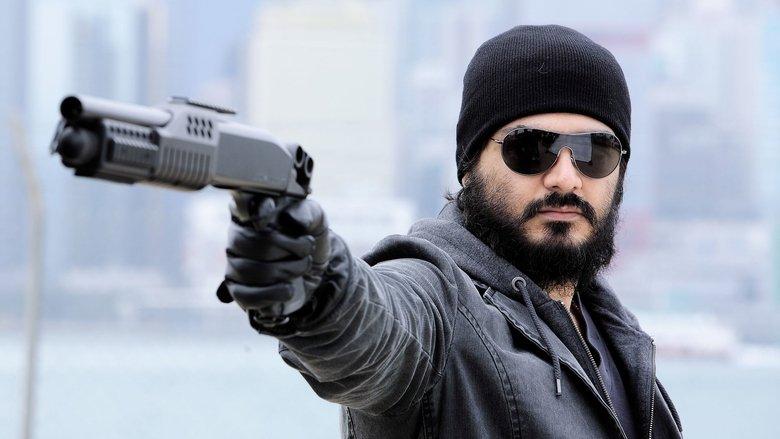 Aegan image