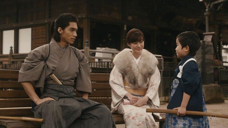 A Boy and His Samurai image
