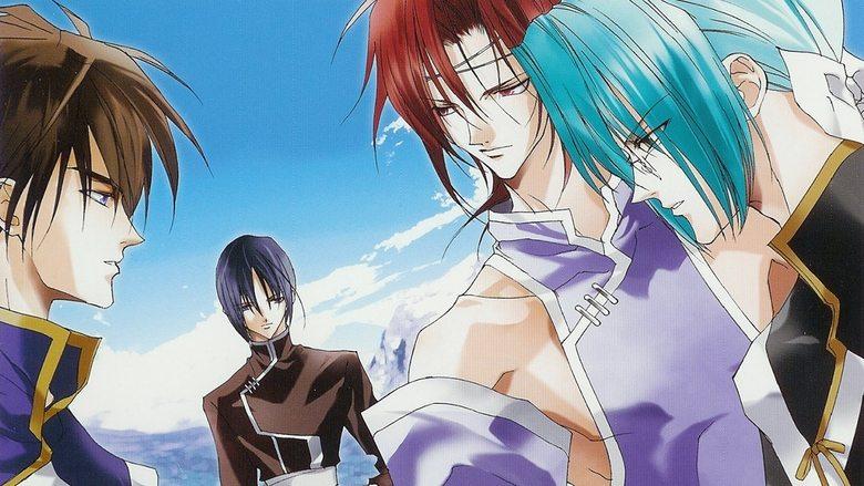 Saint Beast: Seijuu Kourin Hen image