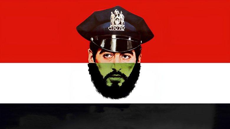 Serpico image