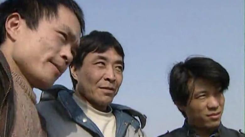 12.1枪杀大案 image