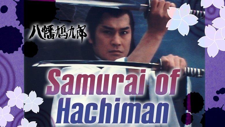 Samurai of Hachiman image