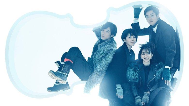 Quartet image