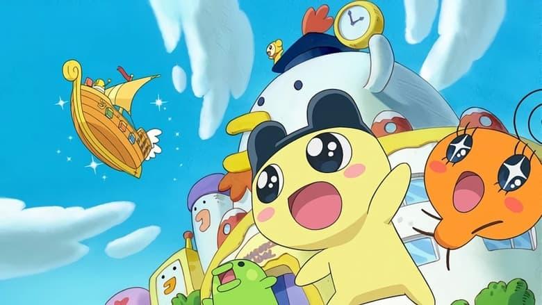 Tamagotchi: Happiest Story in the Universe! image
