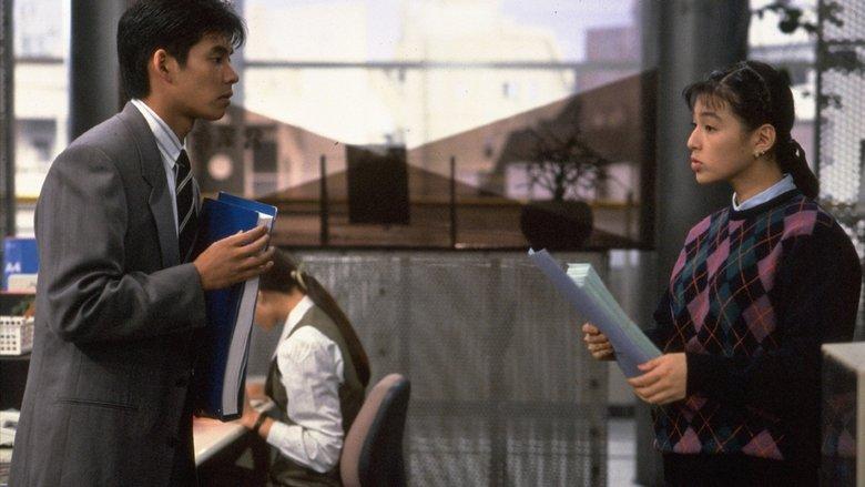 Tokyo Love Story image