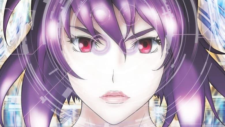 Ghost in the Shell: Stand Alone Complex - Solid State Society image
