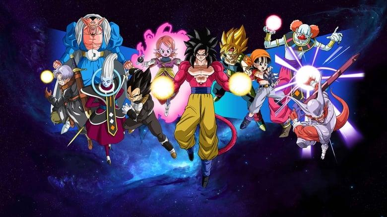 Super Dragon Ball Heroes image
