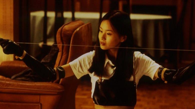 Audition image
