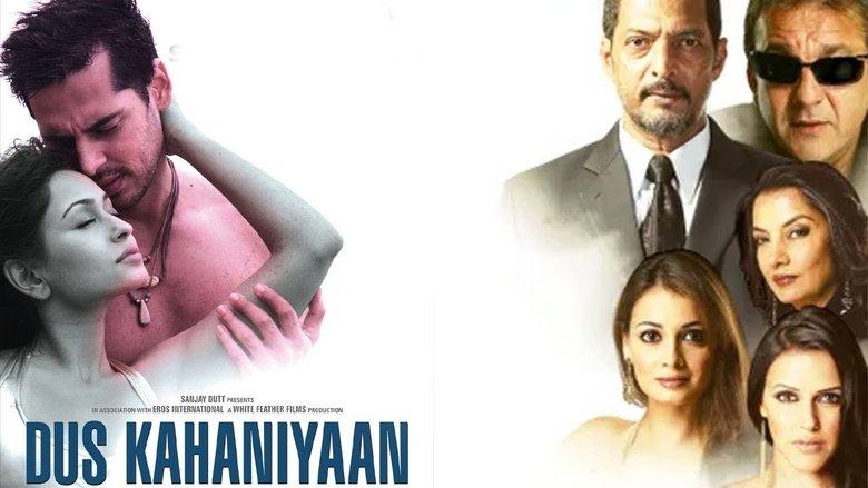Dus Kahaniyaan image