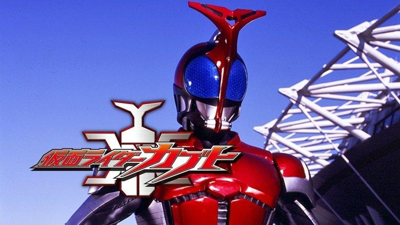 Kamen Rider Kabuto image