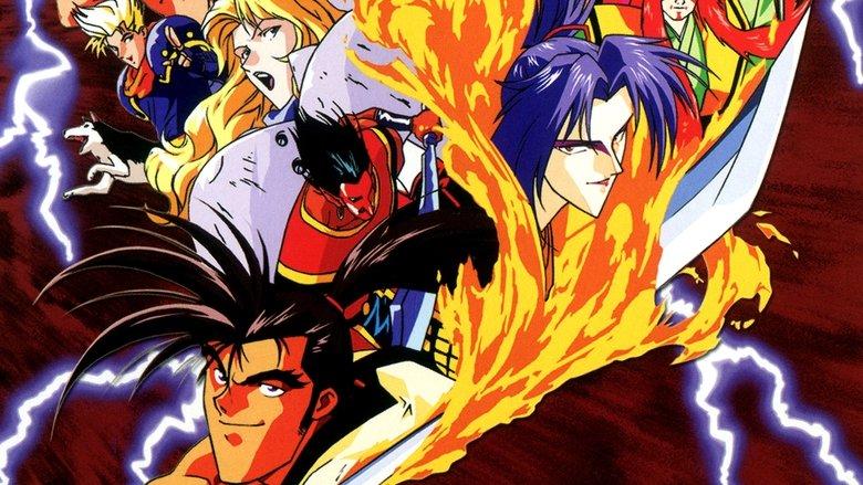 Samurai Shodown: The Motion Picture image