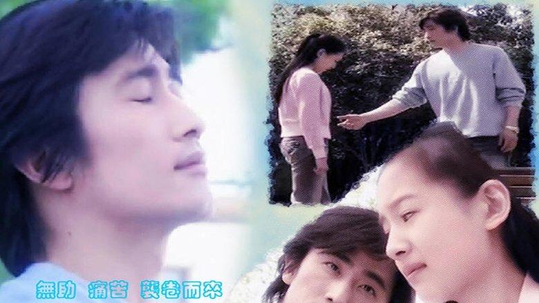 Endless Love image