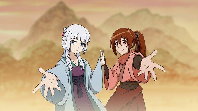 Soulmate Adventure image