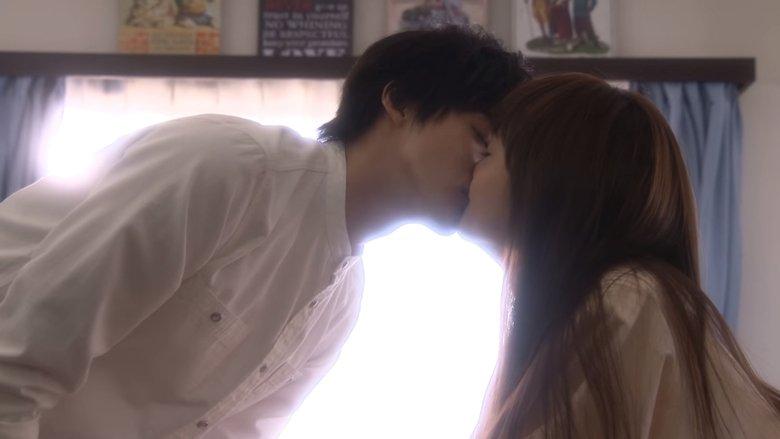 Last Kiss image