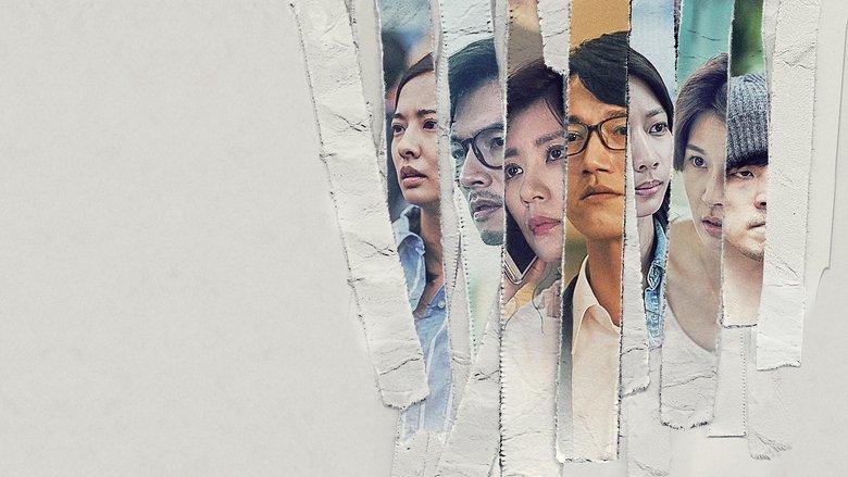 The World Between Us image
