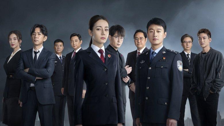 Prosecution Elite image