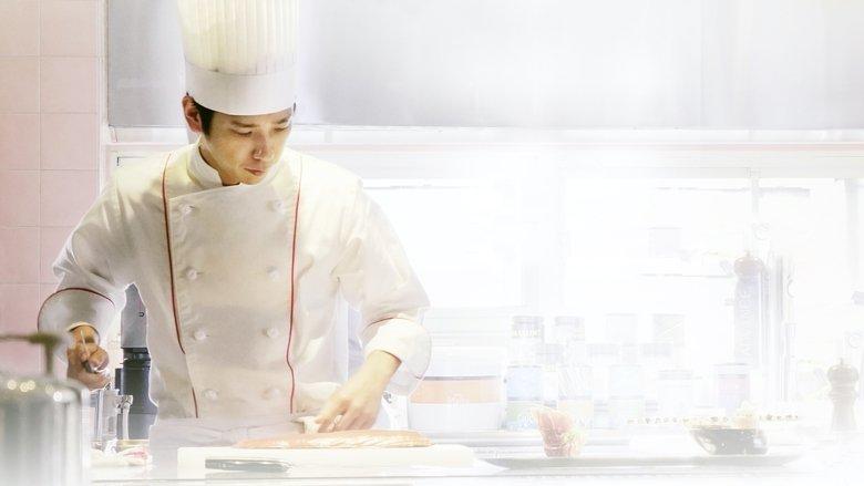 The Last Recipe image