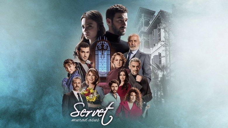 Servet image