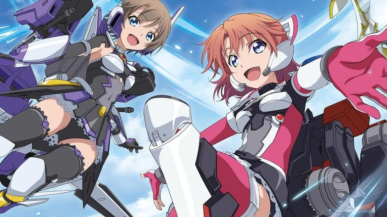 LBX Girls image