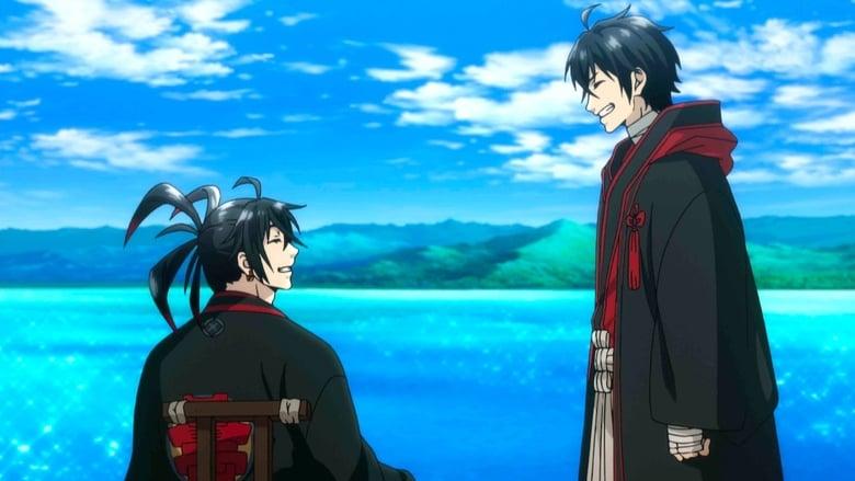 Donten: Laughing Under the Clouds - Gaiden: Chapter 3 - Conspiracy of the Military image