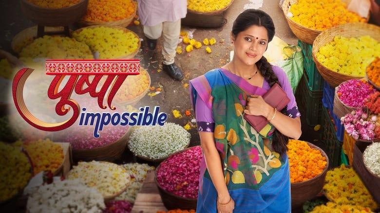 Pushpa Impossible image