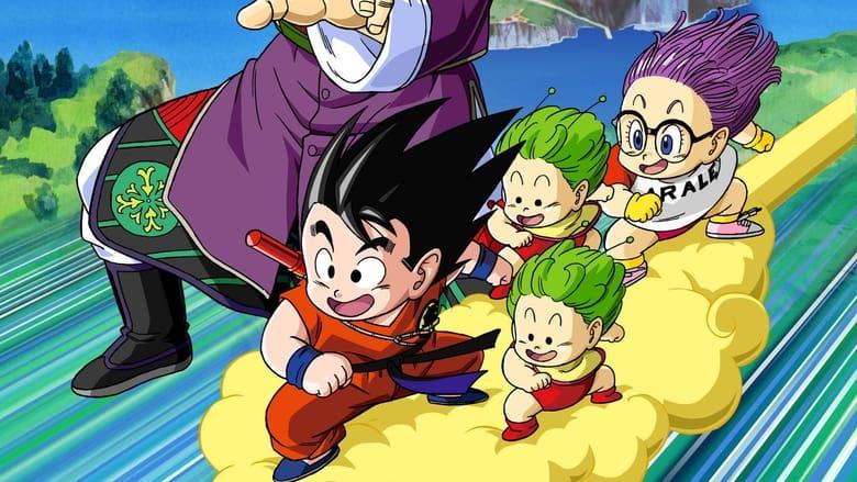 Dragon Ball: Mystical Adventure image