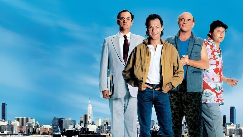The Dream Team image