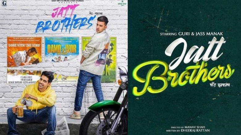 Jatt Brothers image