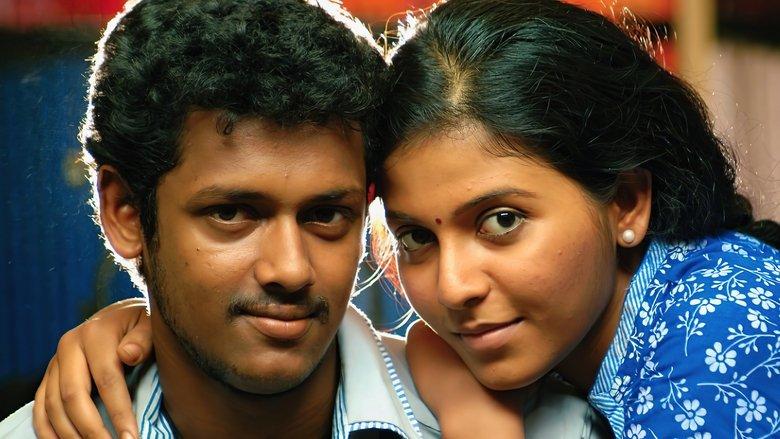 Angadi Theru image