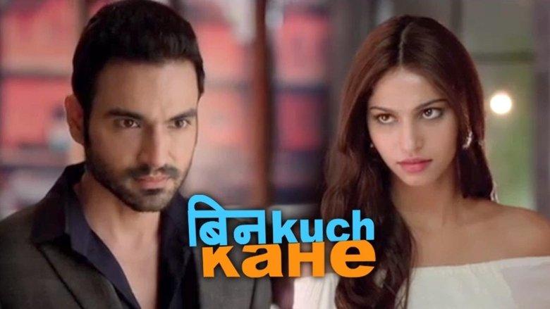 Bin kuch kahe image
