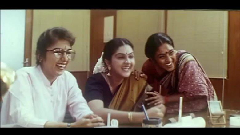 Magalir Mattum image